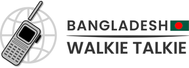 BD Walkie Talkie Logo